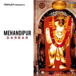 Mehandipur Darbar - Nemichand Khuswaha Song Download